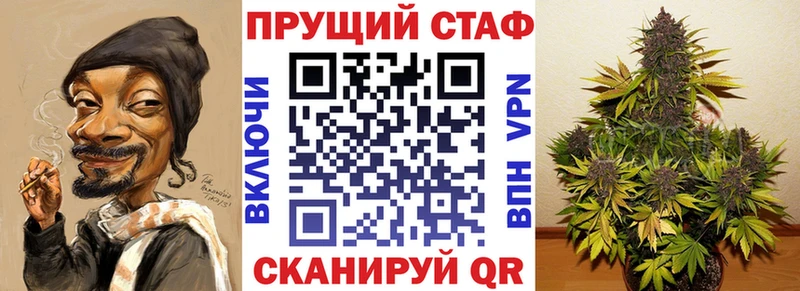 Виды наркоты Магадан Галлюциногенные грибы  A-PVP  Меф мяу мяу  ГАШИШ 