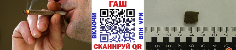 как найти закладки  Магадан  Гашиш 40% ТГК 