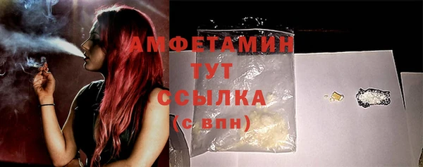 не бодяженный Абаза