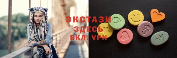 марки lsd Алзамай