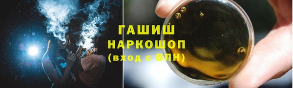 гидропоника Алексин