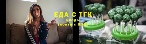 марки lsd Алзамай