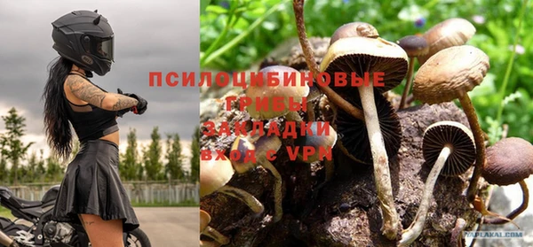 кристаллы Абдулино