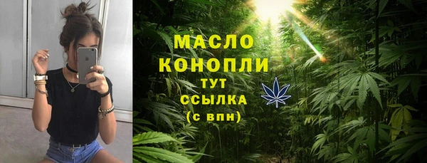 не бодяженный Абаза
