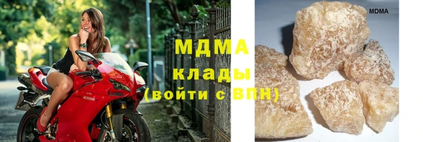 гидропоника Алексин