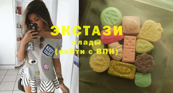 марки lsd Абинск