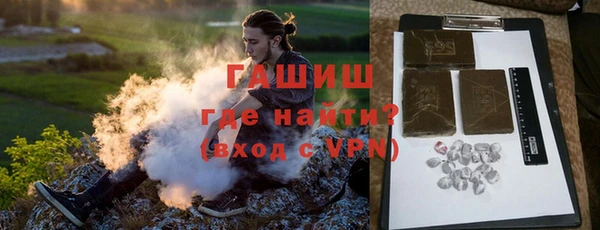не бодяженный Абаза