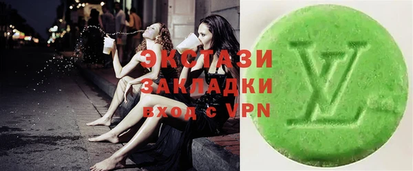 марки lsd Алзамай