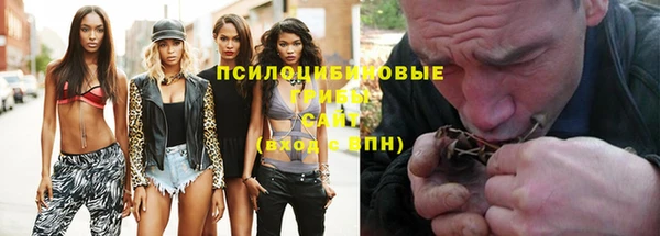 марки lsd Абинск