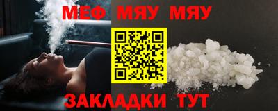 твердый Кимры