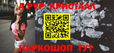 COCAINE Кинель