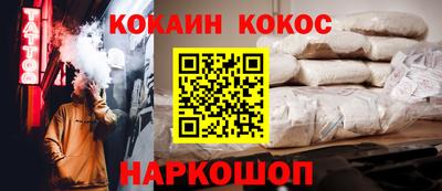 твердый Кимры