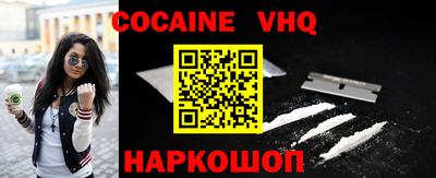 метамфетамин Кингисепп