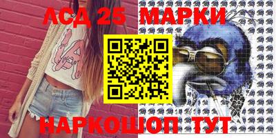 метамфетамин Кингисепп