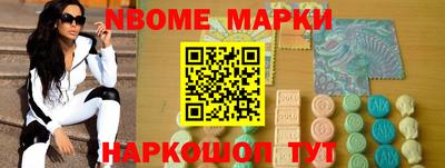 COCAINE Кинель