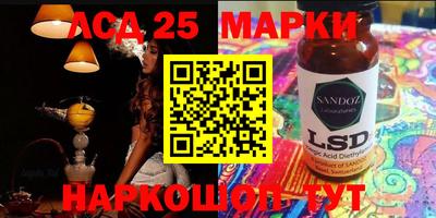 COCAINE Кинель