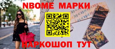 твердый Кимры