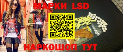 COCAINE Кинель