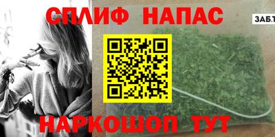 твердый Кимры