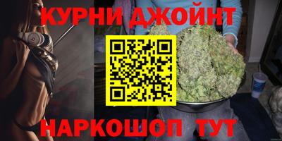 метамфетамин Кингисепп