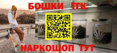 твердый Кимры