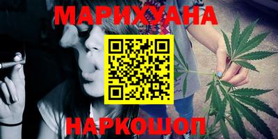 COCAINE Кинель