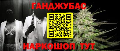 COCAINE Кинель