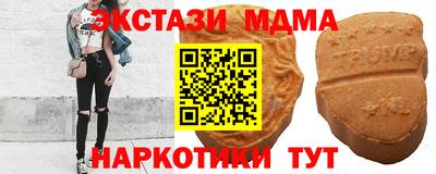 твердый Кимры