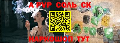 твердый Кимры