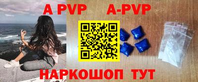 метамфетамин Кингисепп