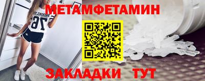 твердый Кимры