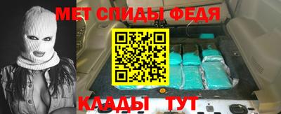 COCAINE Кинель