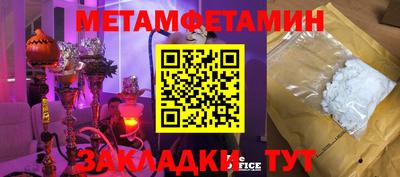 твердый Кимры