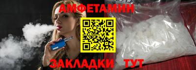 COCAINE Кинель