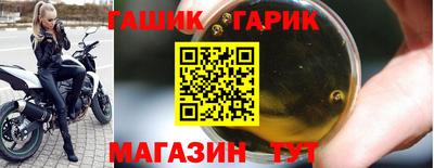 амф Конаково