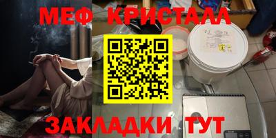 твердый Кимры