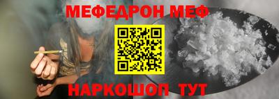 твердый Кимры