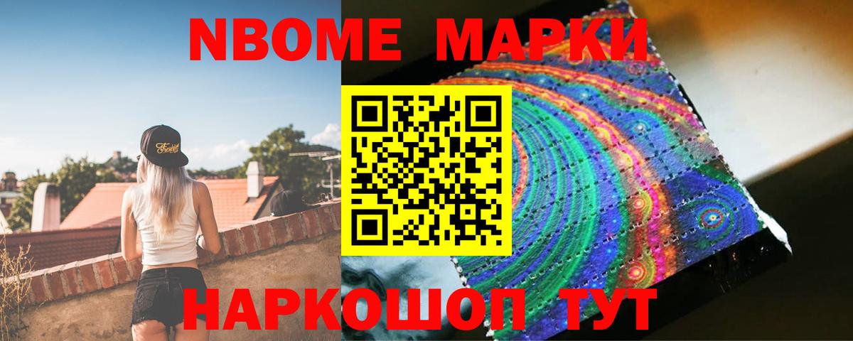 ЛСД экстази кислота  Вход с VPN  Магадан  ЛСД экстази кислота 